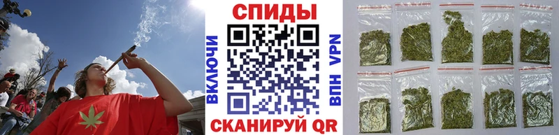 где найти   Трубчевск  Бутират GHB 