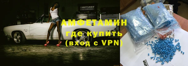 героин Абдулино