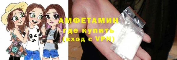 дживик Алексеевка