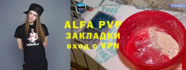 дурь Алзамай