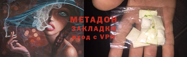дурь Алзамай