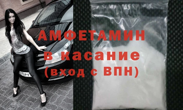 дживик Алексеевка