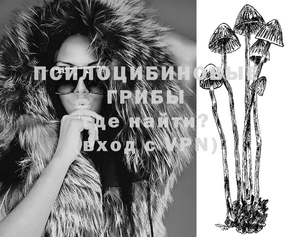 гашиш Абинск