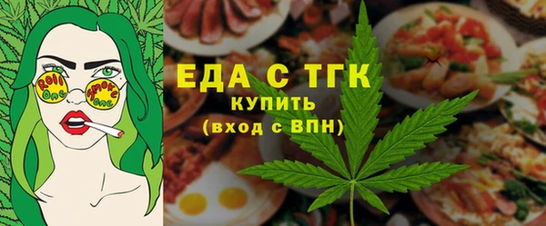 героин Абдулино