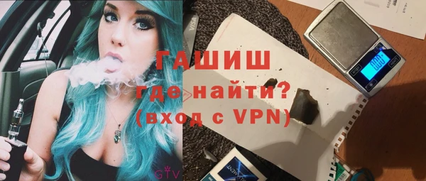 дурь Алзамай
