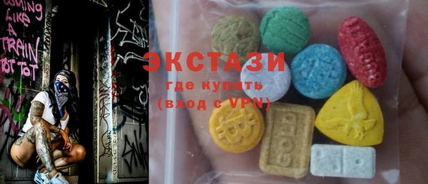 дурь Алзамай